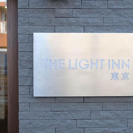 The Light Inn - Vacation Stay 94702 Präfektur Tokio Exterior foto