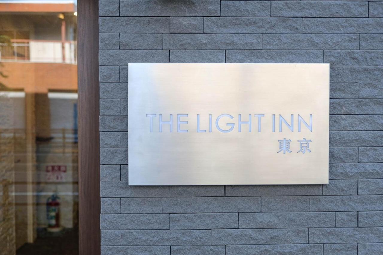 The Light Inn - Vacation Stay 94702 Präfektur Tokio Exterior foto